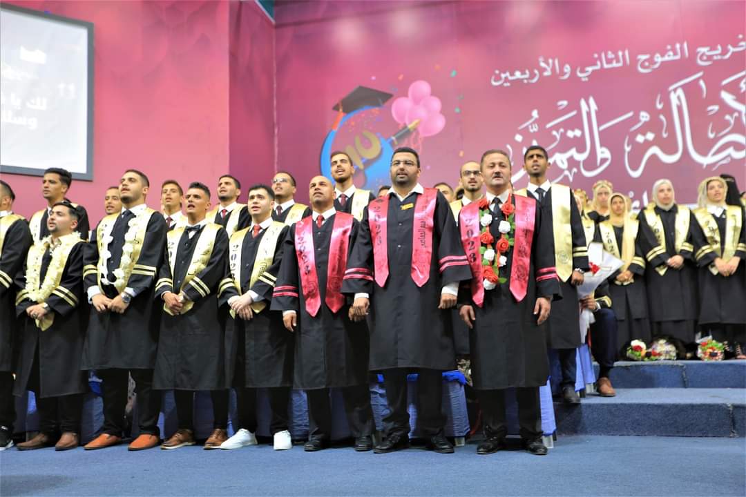 IUG Graduation Ceremonies: Faculty of Sciences