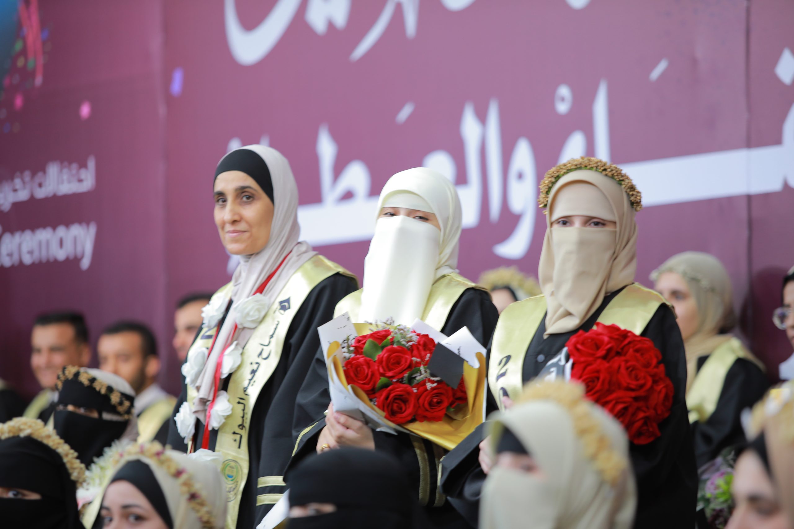 Sharia & law Graduation Ceremony