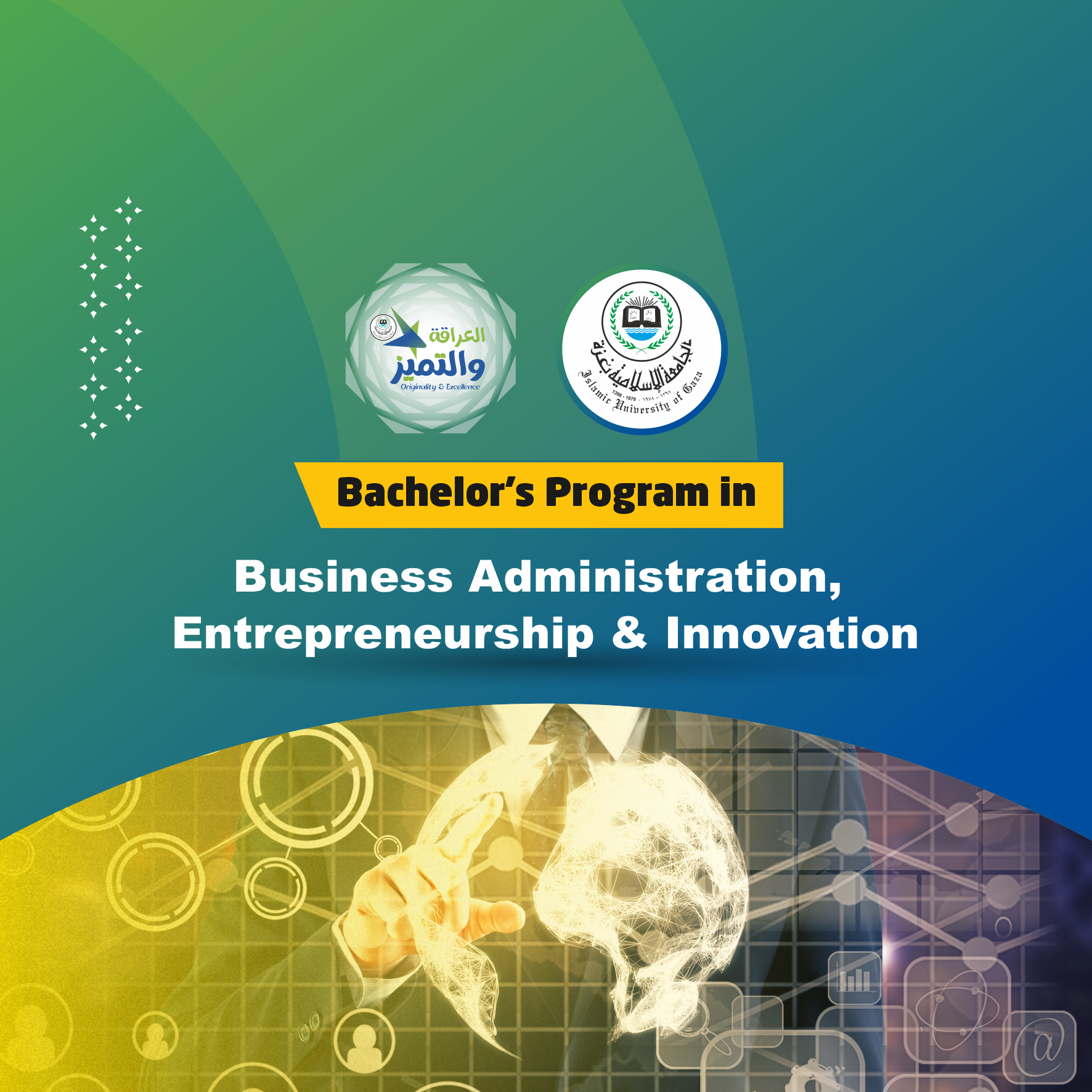 Entrepreneurship & Innovation: NEW Bachelor’s Program in Business Admins