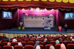 Go Digital Project Opening Ceremony