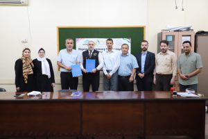 IUG, MyCARE Cooperation Agreement
