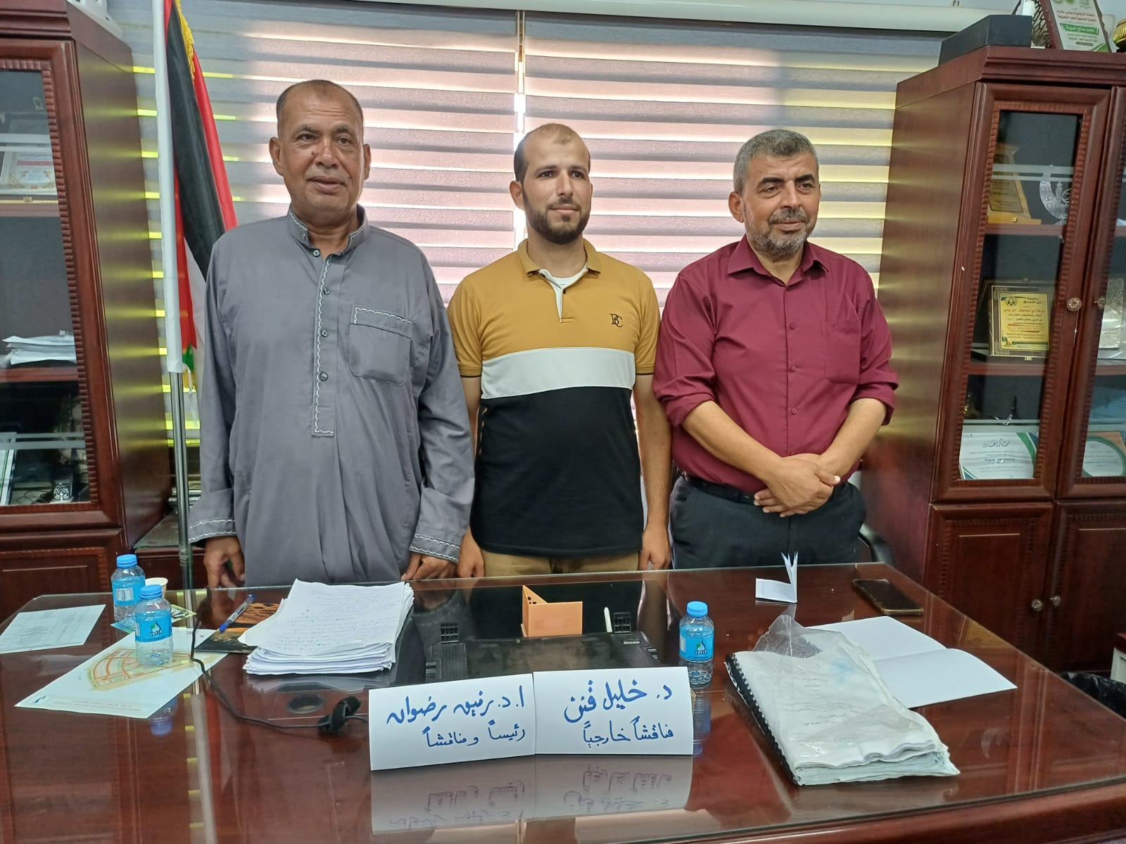 عمادة البحث العلمي والدراسات العليا في الجامعة الإسلامية تمنح درجة الماجستير لباحث من كلية الشريعة والقانون