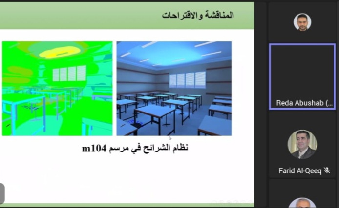 منح درجة الماجستير لباحثة من كلية الهندسة بالجامعة الإسلامية