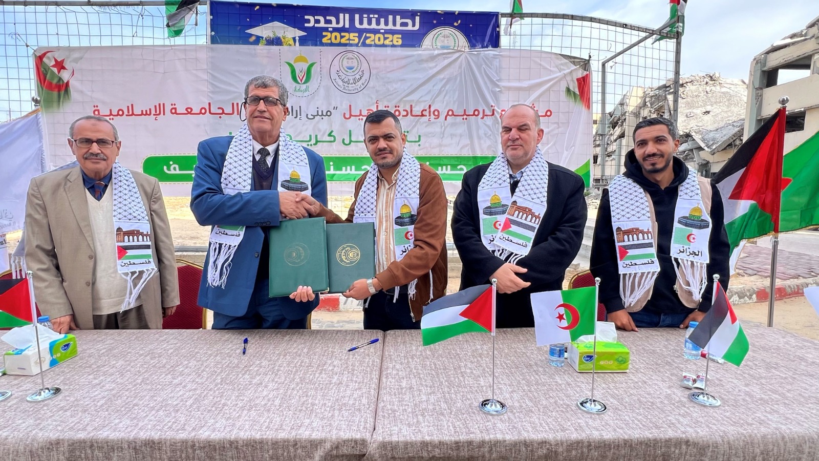 توقيع مذكرة تفاهم واتفاقية تمويل بين الجامعة الإسلامية وجمعية البركة الخيرية للعمل الخيري والإنساني في فلسطين