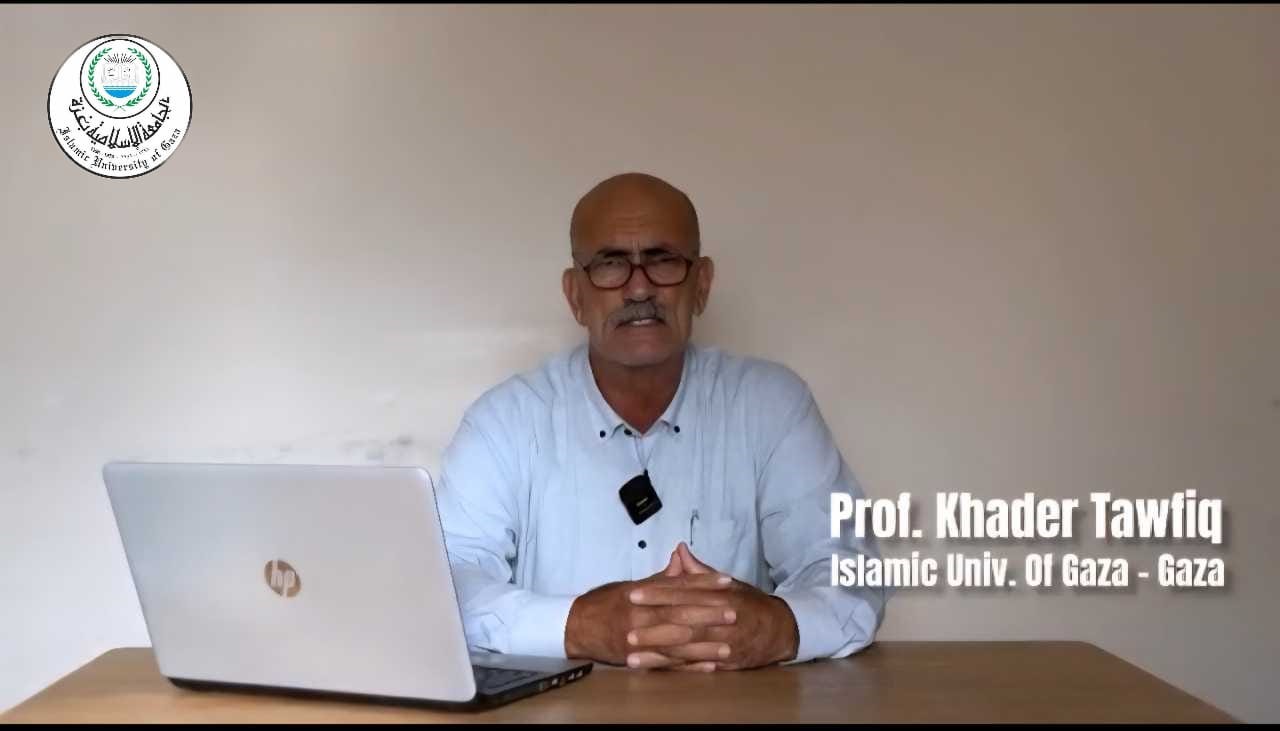 الجامعة الإسلامية تشارك في ذكرى اليوم العالمي للتضامن مع الشعب الفلسطيني