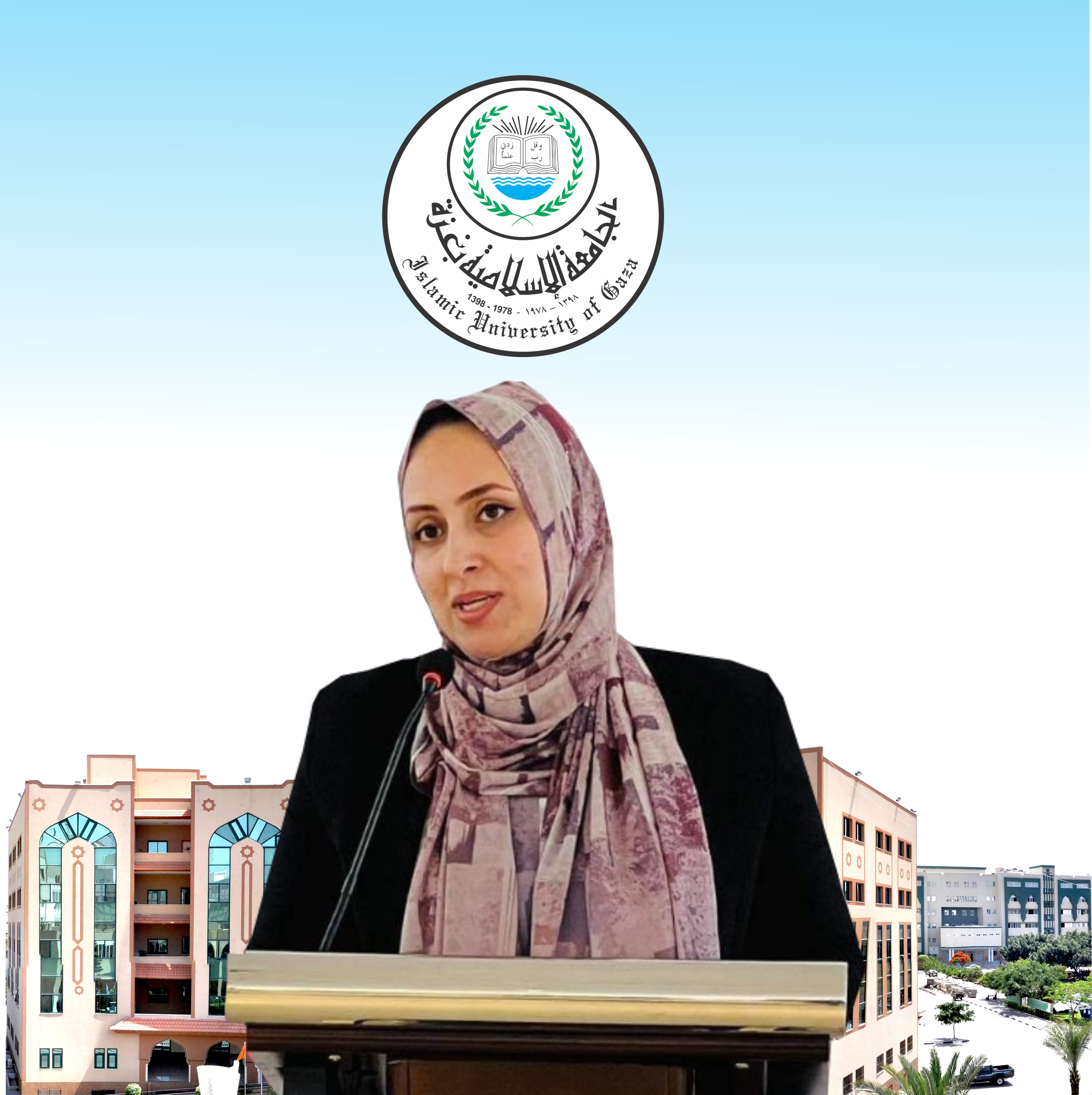 Islamic University Journalism Graduate Wins Shireen Abu Akleh Award for Best Investigative Report 2025