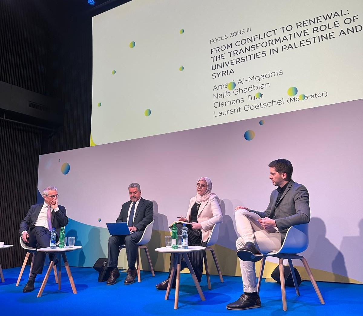 الجامعة الإسلامية تشارك في منتدى بازل للسلام بنسخته العاشرة – 2026