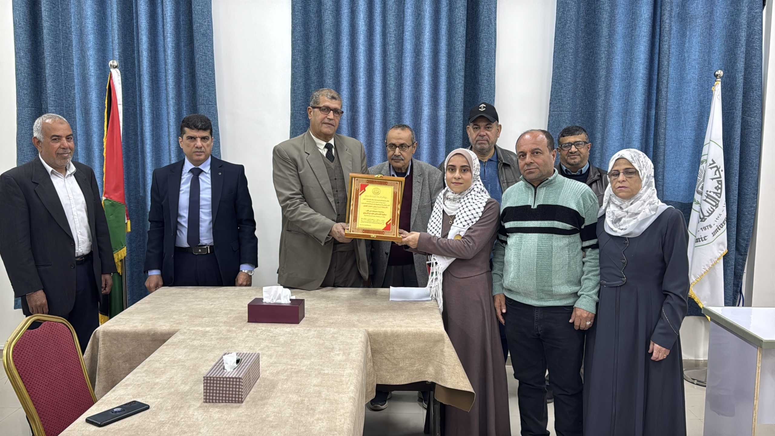 IUG Master’s Student Named ‘Palestine Ambassador for Educational Creativity’ After Global Competition