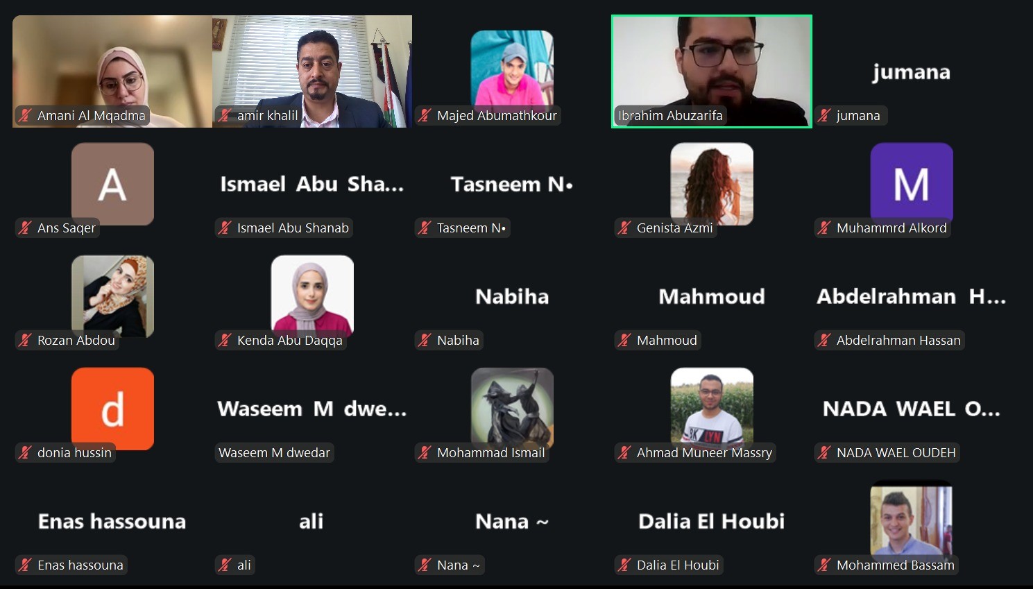 لقاء موسّع لطلبة الجامعة الإسلامية يكشف تفاصيل برنامج إراسموس + وفرص التبادل التي يقدمها