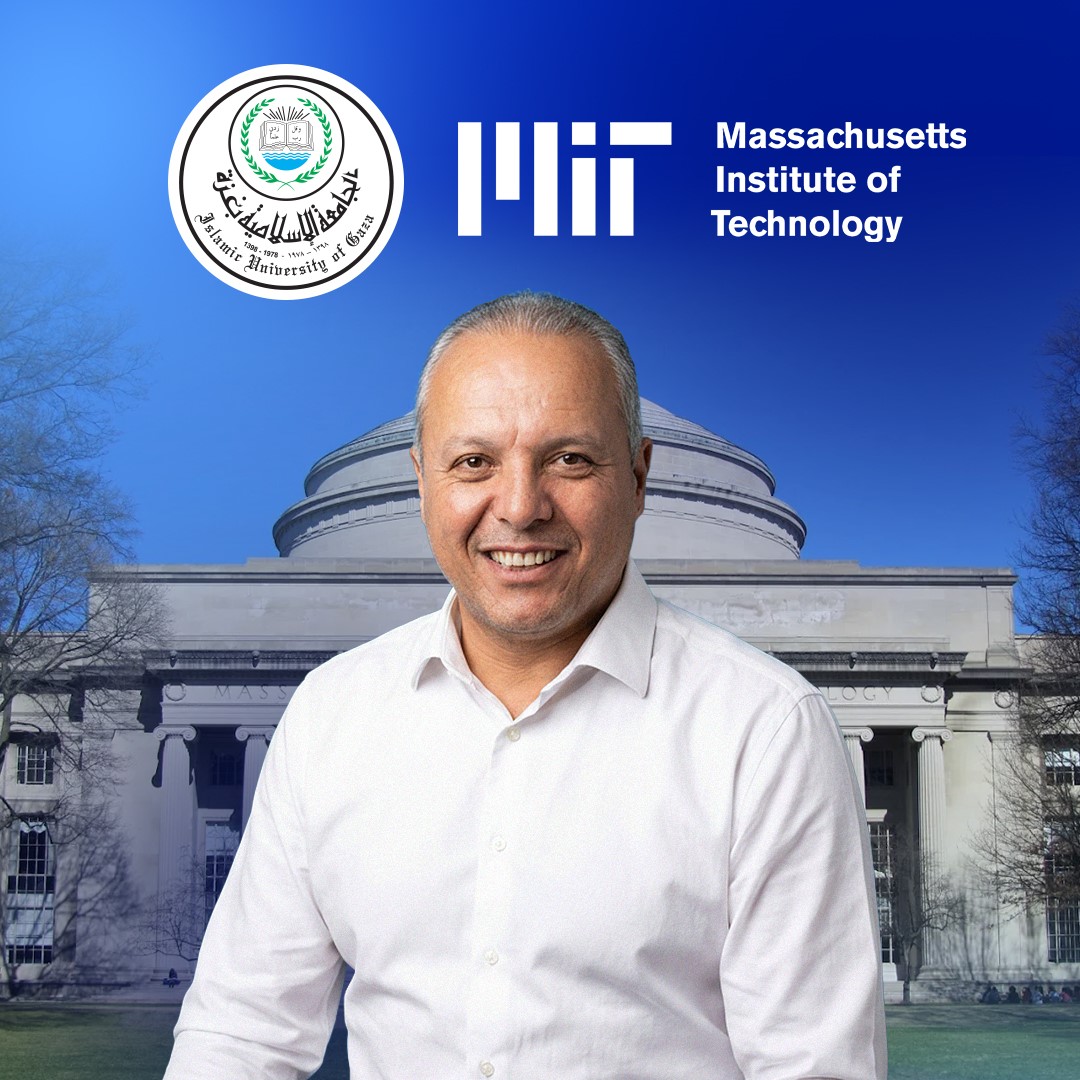 أكاديمي من كلية الاقتصاد والعلوم الإدارية على زمالة بحثية مميزة من  Massachusetts Institute of Technology (MIT)