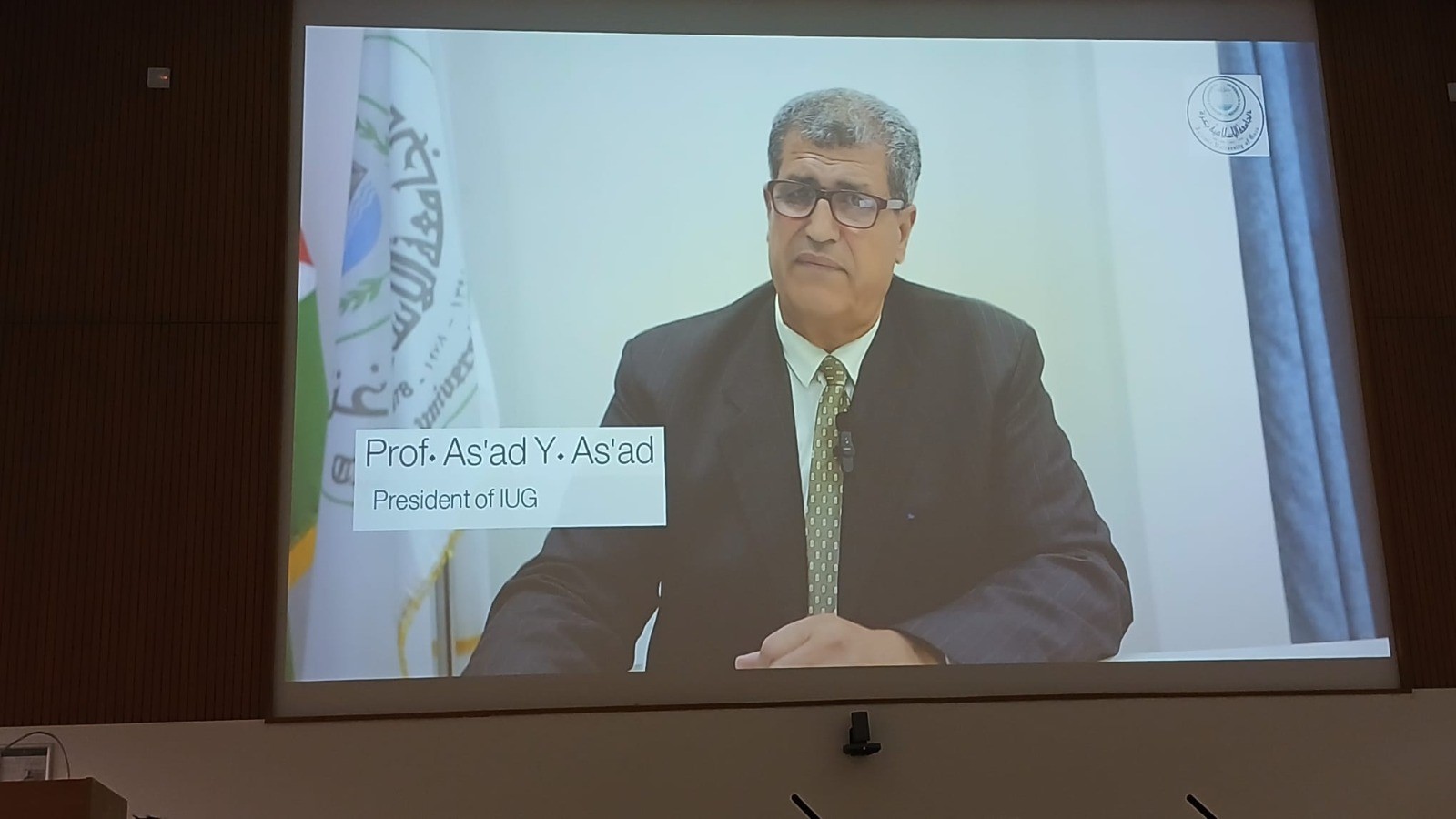 الأستاذ الدكتور أسعد أسعد: يؤكد على أهمية الشراكات الأكاديمية الدولية وإطلاق المشاريع البحثية في إعادة بناء منظومة التعليم العالي الفلسطيني